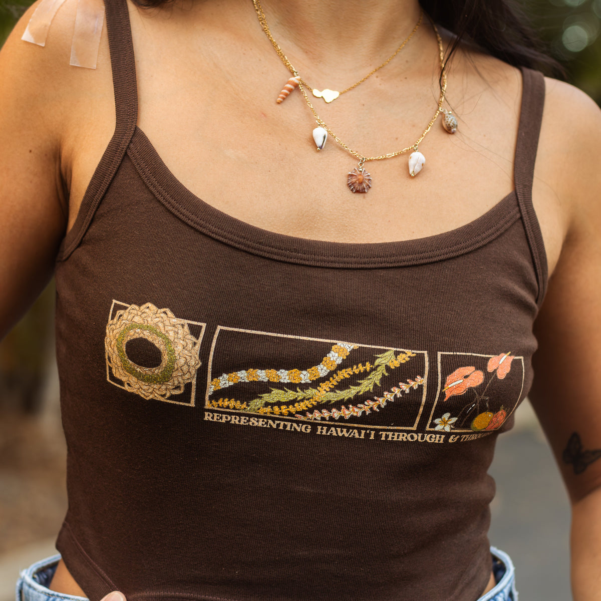 Pickin Home- 3 Year Brown Tank Top