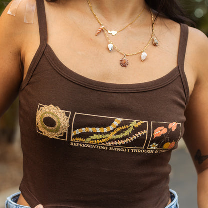 Pickin Home- 3 Year Brown Tank Top
